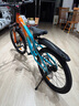 凤凰山地自行车男女变速山地车碟刹青少年儿童自行车学生单车 星际 橙蓝【单速+辐条轮】 20寸【适合125-160cm】 实拍图