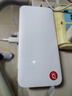 中兴（ZTE）5G随身移动WIFI6无线网卡便携式热点路由器无线笔记本电脑通用流量车载卡托免插卡可插卡两用U50S 实拍图