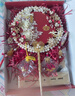 花喜礼中式新娘团扇结婚秀禾服双面成品diy手工制作材料包古风重工喜扇 次日达/双面成品/高定礼盒/楠竹扇架 实拍图