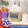唯依美擦手纸1层120抽*20包商用吸油纸干手纸抹手纸酒店 整箱VS6218 实拍图