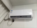 海尔（Haier）小红花套系 净省电 AI节能1.5匹挂机3匹柜机 一级能效 变频冷暖空调 一室一厅套装  以旧换新 实拍图