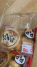 盼盼小面包鸡味块糕点面包小吃食品组合营养早餐休闲零食办公室下午茶 肉松饼盒装150g 实拍图