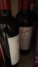 奔富（Penfolds）Bin704赤霞珠红葡萄酒750ml*2 双支装  进口行货正品  实拍图