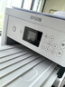 爱普生（EPSON）L4266墨仓式彩色无线多功能一体机家用/办公（打印复印扫描 wifi 自动双面 液晶屏 AI学习打印机） 实拍图