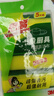 3M思高金刚砂洗碗布 5片装洗碗海绵百洁布厨房吸水经典款抹布G6215 实拍图