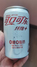 可口可乐（Coca-Cola）纤维+无糖零热量 汽水 碳酸饮料 200ml*12罐 整箱装 实拍图