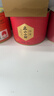 八马茶业 金骏眉/正山小种/大红袍/铁观音/熟普/茉莉花茶/小青柑 茶叶罐装 【武夷岩茶大红袍】80g 实拍图
