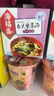 海福盛方便食品速食汤即冲即食懒人早餐FD冻干汤台式紫菜汤8g*5袋 实拍图