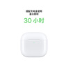 Apple/苹果 AirPods 4 搭配USB-C充电盒 苹果耳机 蓝牙耳机 适用iPhone/iPad/Mac 四代 实拍图