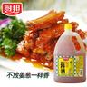 厨邦10度 葱姜汁料酒1.75L 去腥添香传统黄酒酿造 餐饮酒店实惠大桶 实拍图