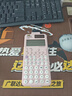 卡西欧 卡西欧FX-991CNX中文版科学函数计算器初高中大学考研物理化学竞赛决赛推荐高考适用 新款FX-991CNCW粉色+四件套 实拍图