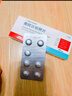 【原研进口】易达比（EDARBI） 美阿沙坦钾片 40mg*14片/盒 3盒装 实拍图