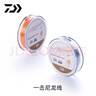 达亿瓦（DAIWA）  新款 一击鱼线 尼龙线 高强度钓鱼线 日本原丝钓线 尼龙鱼线 子线（50M)【透明色】 0.4号 实拍图