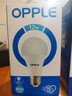 欧普照明（OPPLE） led灯泡家用节能照明灯二级能效15瓦E27螺口高亮光源 暖白光【RG 0级无蓝光】  实拍图