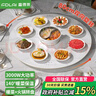 富得莱 饭菜保温板 加热菜板 暖菜板2025新款 圆形家用智能多功能带火锅电磁炉 自动恒温餐桌旋转盘神器 触控白80cm电动旋转电磁炉火锅 实拍图