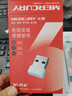 水星（MERCURY）WiFi6免驱动usb无线网卡台式机专用 wifi接收器台式电脑笔记本主机网络wifi发射 内置天线 UX3 实拍图