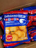 比比赞（BIBIZAN）日式小圆饼干整箱1002g口味海盐早餐代餐休闲零食品饱腹 实拍图