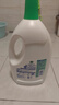 滴露（Dettol）衣物除菌液松木3L 内衣袜子衣物长效杀菌除螨 衣服消毒液儿童可用 实拍图