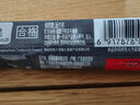 雀巢（Nestle）【樊振东同款】1+2特浓低糖*速溶咖啡三合一冲调饮品90条1170g 实拍图