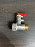 沐唯（muvi）热水器泄压阀 电热水器安全阀热水器减压阀通用配件全铜单向阀 实拍图