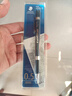 施德楼（STAEDTLER）金属自动铅笔 0.5mm日本原装专业绘图活动铅笔 学生考试儿童铅笔文具办公开学必备用品92535-05 实拍图