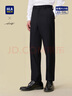 海澜之家（HLA）西裤男春秋轻商务修身裤通勤裤子男 藏青24 XL 180/88A 推荐72-78kg 实拍图