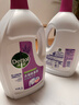 滴露（Dettol）衣物消毒液 薰衣草3L 99.9%杀菌除螨内衣儿童衣物除菌液配洗衣液 实拍图