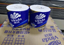 维达（Vinda）卷纸 蓝色经典有芯卷纸4层180克*30卷 加厚 纸巾 整箱 实拍图