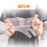 妙洁柔韧一次性手套 PE材质 100只装 27cm 食品级柔软服帖 强韧不易破 实拍图