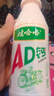 娃哈哈 AD钙奶 含乳饮料 220g*20瓶 整箱装（新老包装随机发货） 实拍图