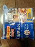 百吉福（MILKANA） 芝士片 再制奶酪 原味 300g/18片装 冷藏 即食  早餐烘焙原料 实拍图