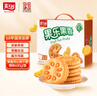 嘉士利零食 饼干 果乐果香 早餐果酱夹心饼干 香橙味680g/盒 实拍图
