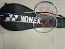 YONEX尤尼克斯羽毛球拍对拍碳素中杆比赛训练锐速NR7000I已穿线附手胶 实拍图