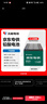 天能60V20Ah电动车铅酸电池大容量电瓶原装天能正品免费上门安装 实拍图
