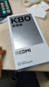 小米（MI）REDMI K80 至尊版 天玑9400+ 7410mAh大电池 砂岩灰 16GB+512GB  红米5G手机 实拍图