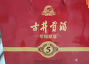 古井贡酒 年份原浆古5 浓香型白酒 50度 500ml*2瓶 礼盒装 实拍图