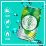 依能 柠檬味汽水 无糖苏打水饮料 0卡0能量气泡水 330ml*24罐 整箱装 实拍图