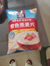 桂格（QUAKER）即食燕麦片1000克袋装 营养早餐 膳食纤维 零添加白砂糖 实拍图