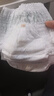 MOONY尤妮佳慕怡皇家佑肌拉拉裤L4 (9-15kg)透气小风窗【试用装】 实拍图