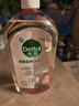 滴露（Dettol）衣物消毒液自然香氛洗衣杀菌除螨去异味48H留香1000ml儿童可用 实拍图