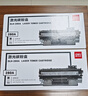 得力（deli）280A硒鼓 80a硒鼓 适用惠普HP LaserJet 400 M401n/d/dn/dw 400 M425dn/dw打印机 激光打印机粉盒 黑色 实拍图