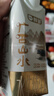 百菲酪醇菲梦幻盖水牛纯牛奶4.0g优质乳蛋白 250ml*10盒 节庆送礼盒装 实拍图