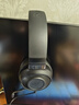 雷蛇（Razer）北海巨妖标准版X 有线头戴式电竞游戏耳机耳麦 7.1环绕声 吃鸡神器 黑色 适配三角洲行动 实拍图