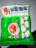 安井 鱼籽炸鱼蛋 200g/包  锁鲜装 火锅关东煮麻辣烫  速食熟食方便菜 实拍图