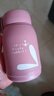 【京东物流送货上门】萌萌兔卡通水杯女牛奶玻璃杯创意便携杯子 粉色萌萌兔 330ml 1只 实拍图