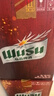 乌苏啤酒（wusu）京东自营大红乌苏烈性啤酒620ml*12瓶整箱装婚宴热门商品 实拍图