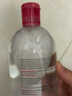 贝德玛（BIODERMA）粉水500ml舒妍多效洁肤液卸妆敏感肌卸防晒【新老包装随机发货】 实拍图