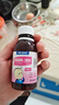 迪康宝宝乐【2个月不满意可赔】赖氨肌醇维B12口服溶液100ml*5盒长高补充赖氨酸维生素b12儿童京东自营非颗粒五维赖氨酸 实拍图