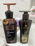 吕（Ryo）黑金吕洗发水400ml 滋养强韧盈亮发丝【黑吕升级款】 实拍图