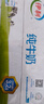 伊利纯牛奶整箱250ml*16盒 全脂牛奶 礼盒装 8月底产 实拍图